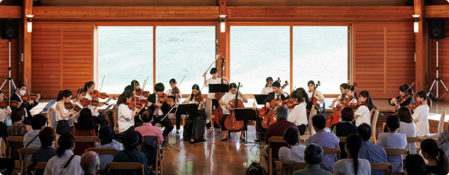 小澤国際室内楽アカデミー奥志賀