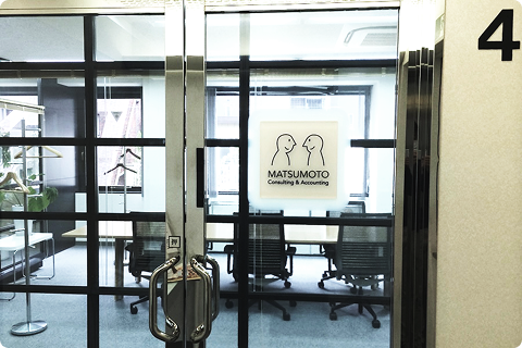 九段南二丁目オフィス